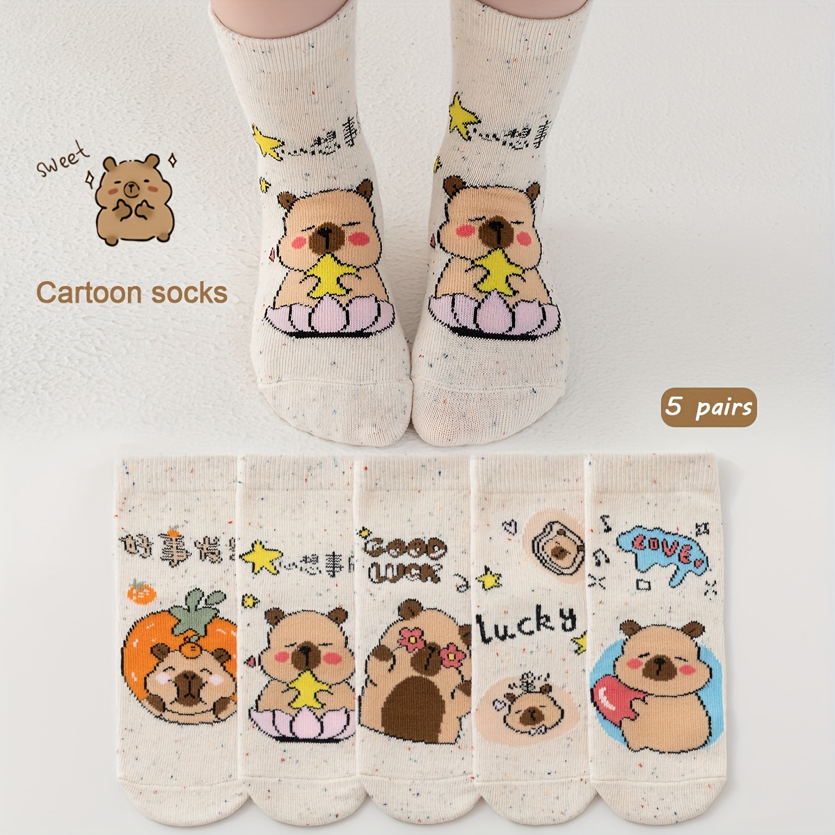 5-pack Capybara Print Crew Socks For Boys And Girls Aged 3-12 - Soft, Cute, Machine Washable Mid-calf Socks Suitable For