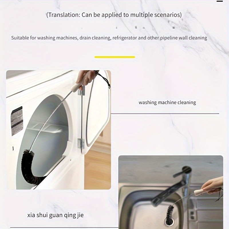 2p combination washing machine cleaning brush dryer pipe brush cleaning brush washing machine cleaning inner drum inner wall brush details 5