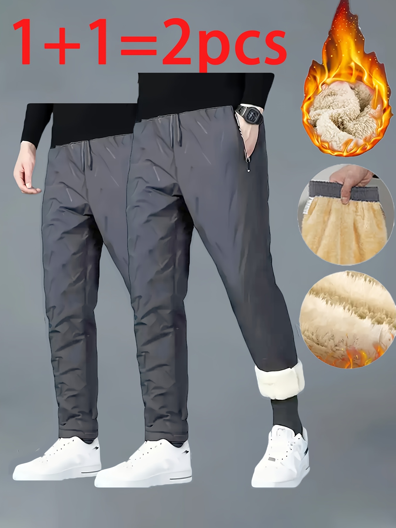 2pcs Men's Winter Thickened Fleece-Lined Casual Trousers