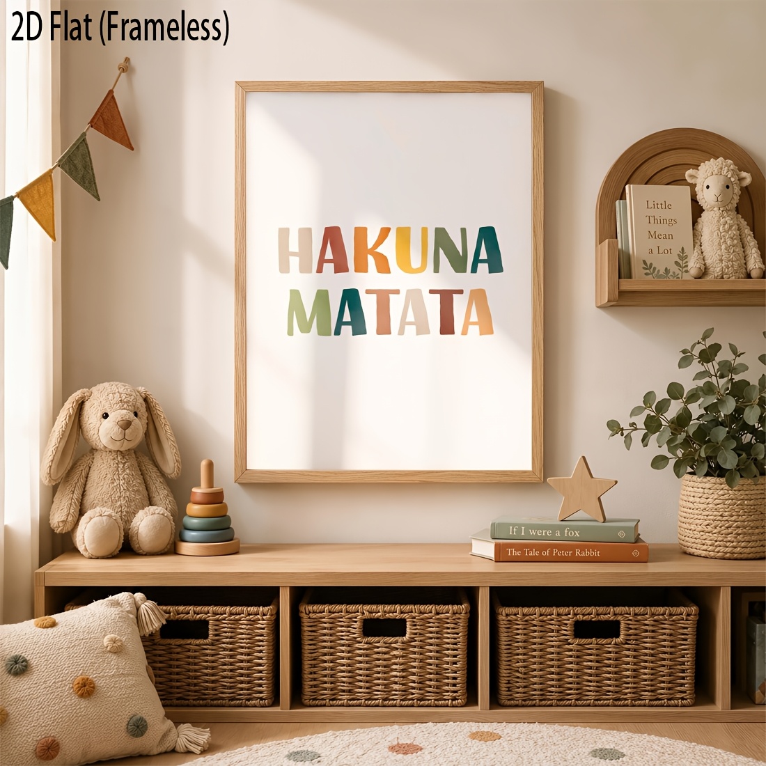 Hakuna Matata Rainbow Game Room Wall Art Print, Frameless