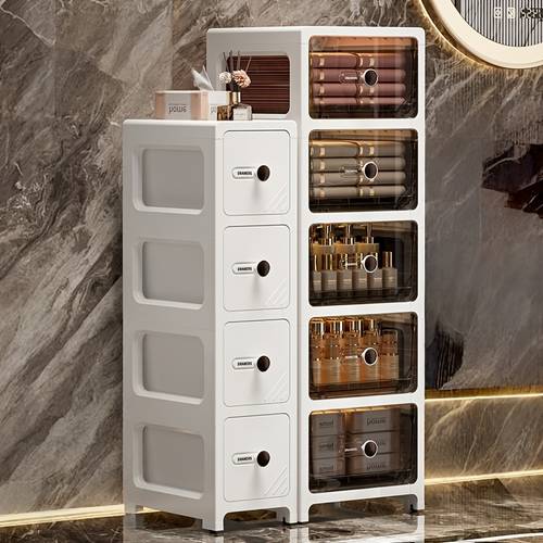 17cm crevice storage cabinet drawer storage cabinet refrigerator ultra narrow side crevice cabinet bathroom multi layer lid type storage box storage drawer units