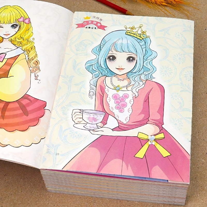 A Coloring Book Featuring Princesses Designed for Young Children, with Large, Easy-To-Draw Images And Bold Outlines, Perfect for Educational Fun for Kids Aged 3 And Up ? an Ideal Holiday Present for Girls. Chinese Version