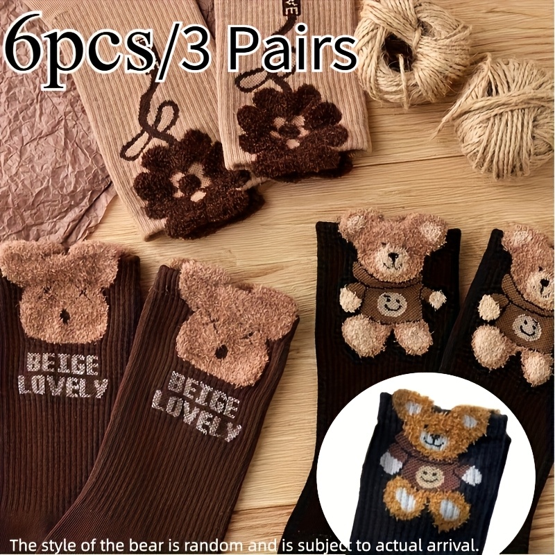 Image of 6pcs/3 Pairs Of Random Pattern Women's Mid Tube Socks - Cute Teddy Bear And Floral Pattern, Ribbed Cuffs, Brown And Black Casual Elegant Design, Suitable For .
