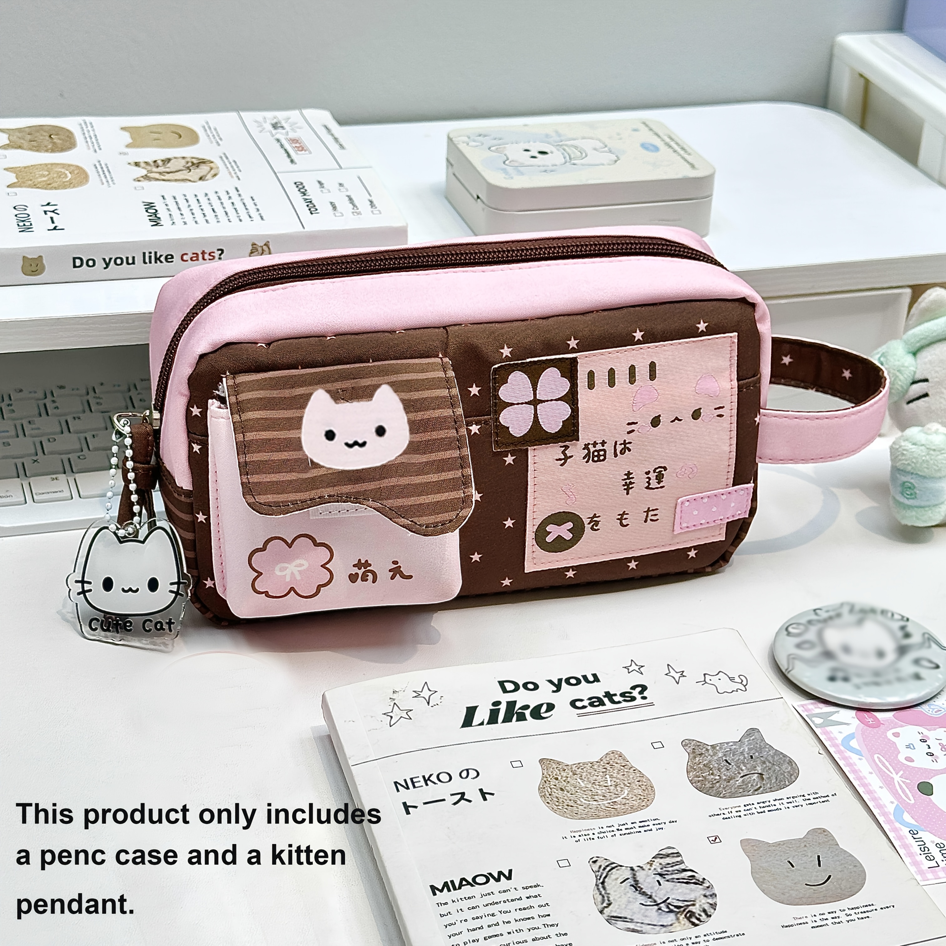 TEMU かわいい猫がテーマのペンケース 子猫のペンダント付き - ピンク＆ブラウン オフィス向け 文房具＆小物収納 猫好きへのギフト デスク整理用子猫ペンダント