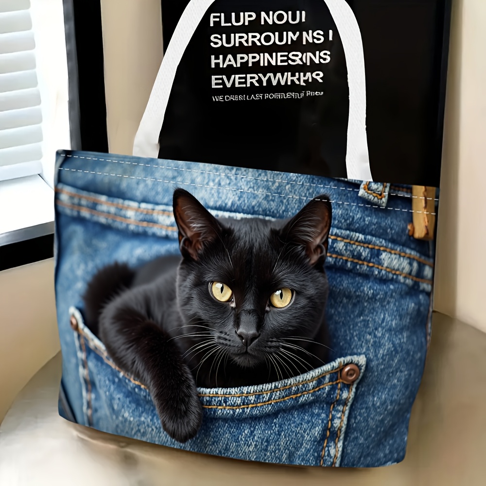 TEMU 1pc, Sac à bandoulière femme thème Jean , Multifonctionnel et Polyvalent, Sac à main, Pochette, Sac à bandoulière horizontal, Indispensable pour