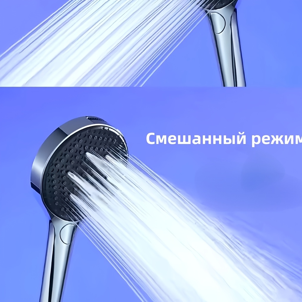 Large Showerhead with Button-Controlled Massage Function