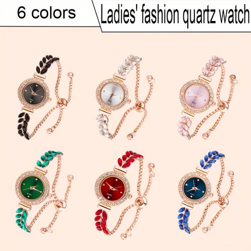 new casual fashion womens bracelet watch cute round small dial leaf feather shape strap womens jewelry watch alloy quartz watch gift etc