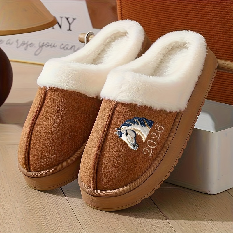 TEMU 2026 Horse Fashion Print Women's Home Slippers - Warm Breathable Sole Non-slip Indoor Slippers, Plush Lining Stylish, Plus Size Women Winter