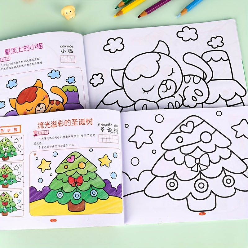 A Coloring Book Designed for Children, Ranging from Simple to More Challenging Levels, Ideal for Early Education And Kindergarten. This Set Offers Educational Art Activities Suitable for Small Hands, Making It a Wonderful Creative Gift for Kids. It Includes a DIY Craft Kit with Paint And a Coloring Book, Perfect for School Gifts. Chinese Version