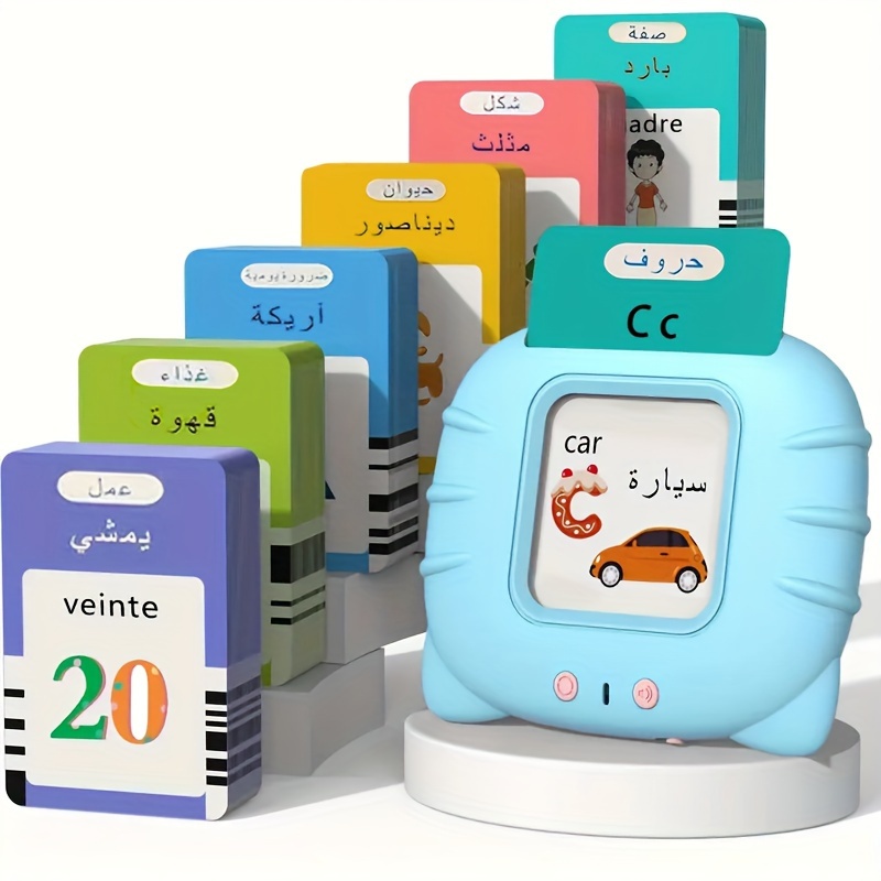 

Arabic & English Flashcards - 510pcs Set For Arabic, Usb Rechargeable, Halloween & Christmas