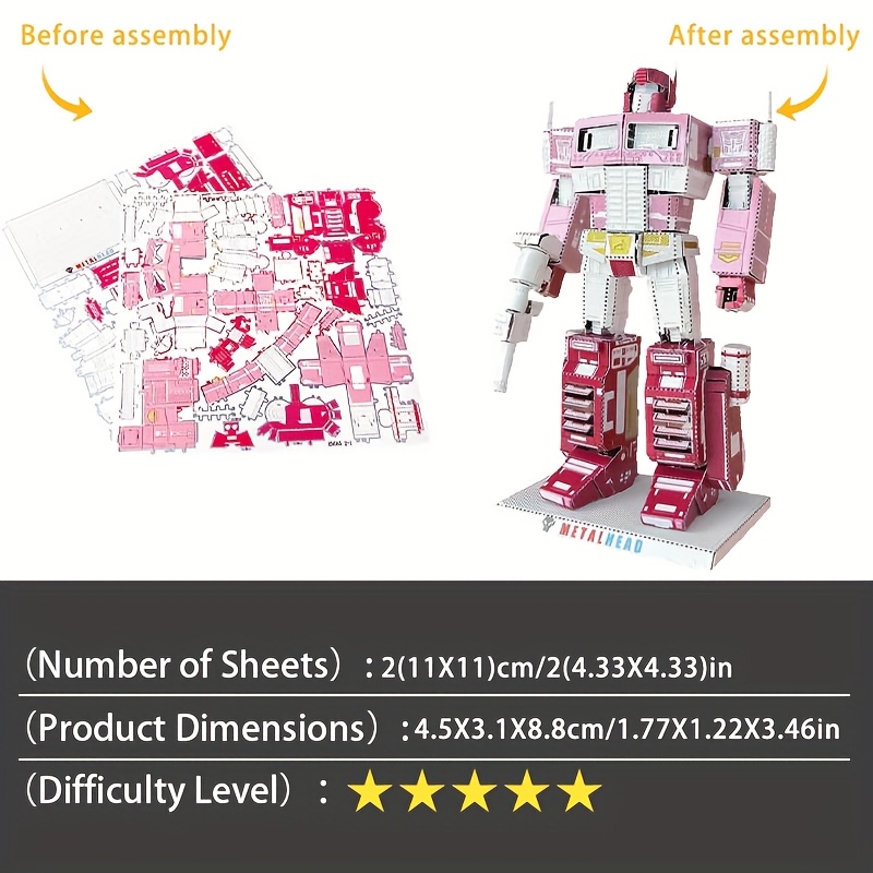 Miniature figurine set, wild mold of Transformers, color Optimus Prime, metal DIY assembly model, no glue for 3D metal puzzle, birthday gift, brain exercise, holiday surprise