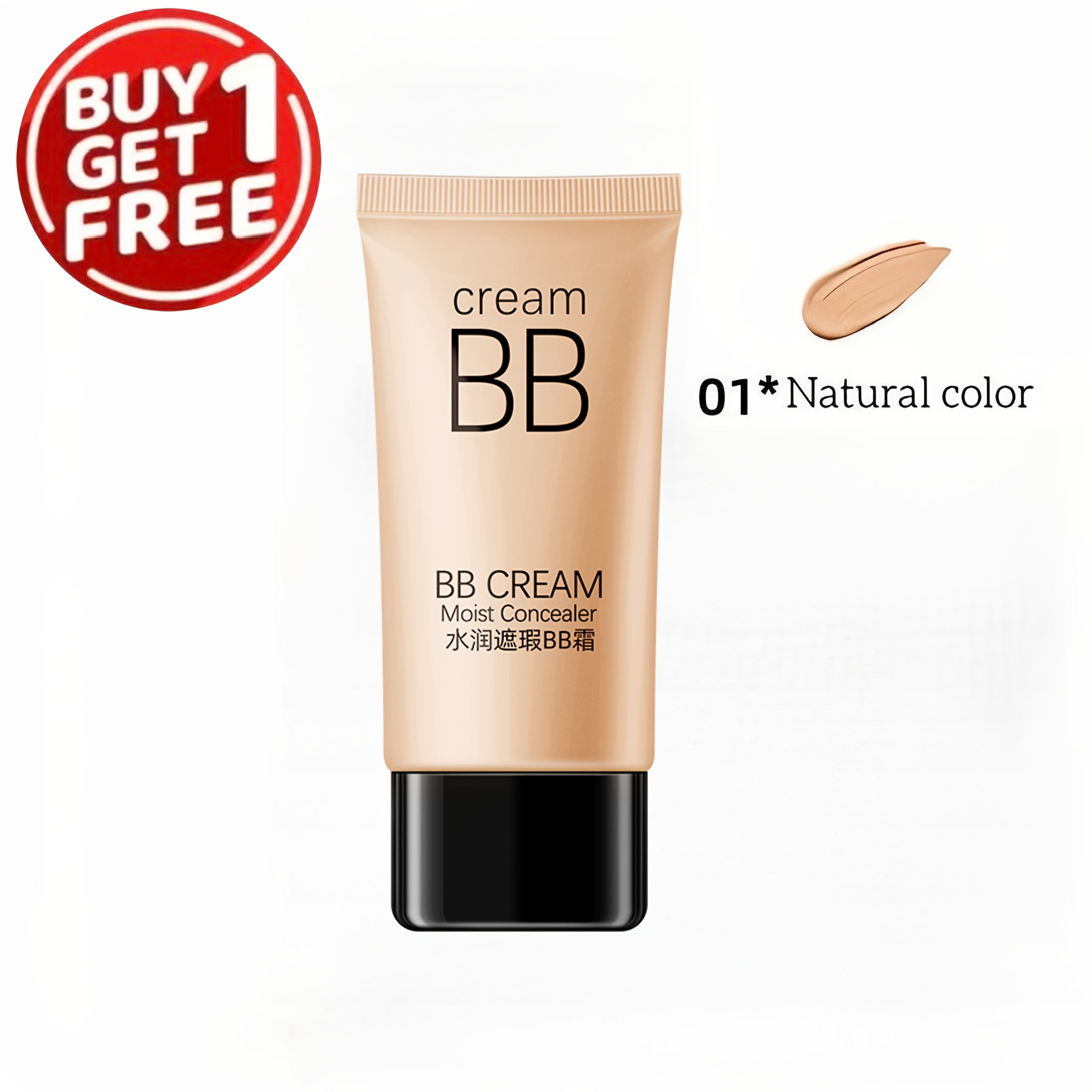 Free Bb Cream Foundation - Super Long-lasting, Flawless, Hydrating And Priming, Full Coverage Suitable For Types - Holiday Gift For Women