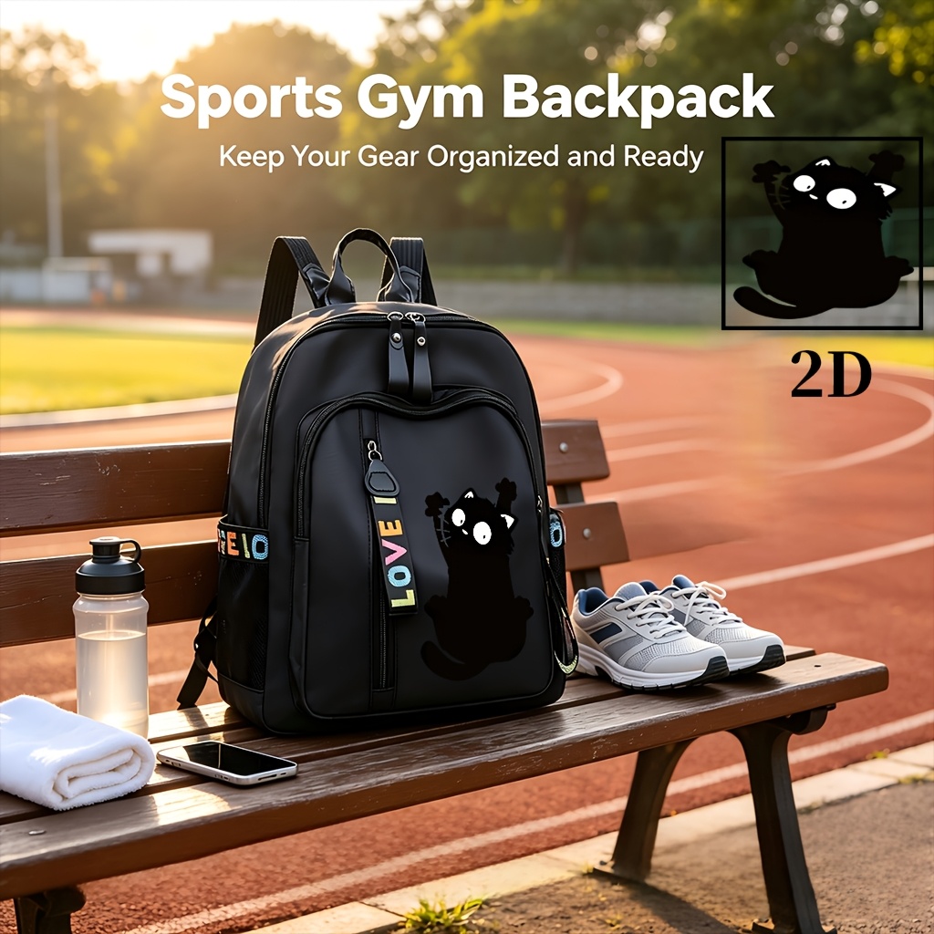 1개 패셔너블 트렌디 백팩, 대용량 리드백, 가벼운 숄더백, 캠퍼스용 하이파 student bag, 스포츠 여행 가방, 남녀공용, 조절 가능한 스트랩, 귀여운 큰 눈 검은 고양이 2d 프린트 패턴, 쇼핑, 여행, 학교에 적합