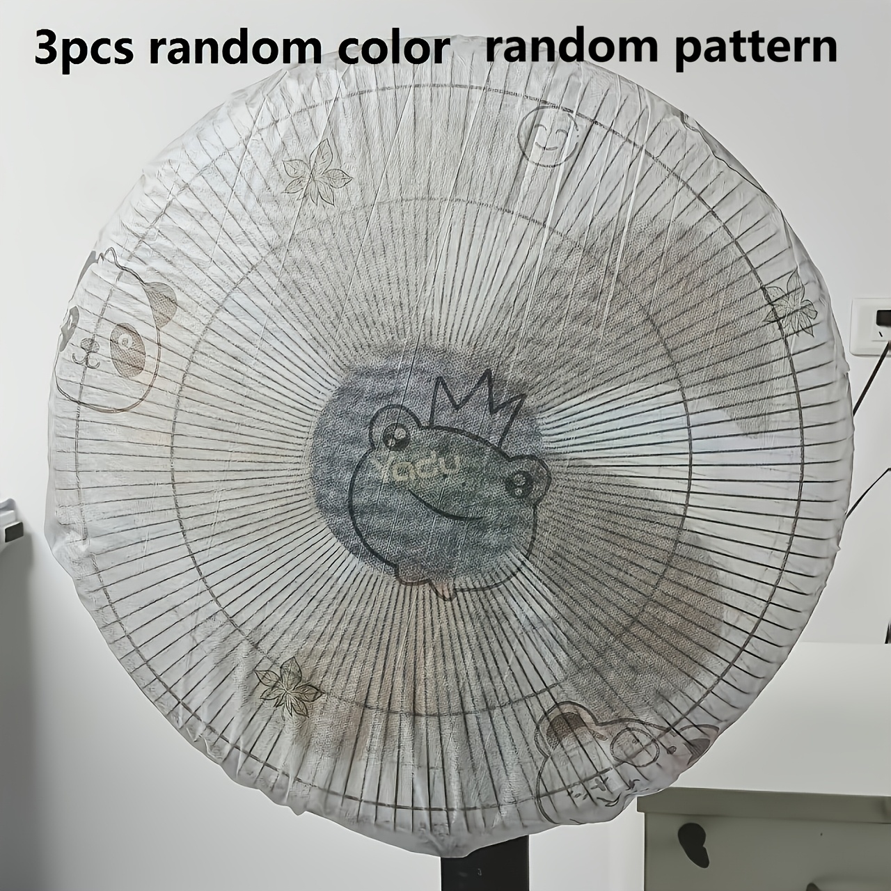 3pcs Fan Dust Covers - , User-friendly, Dust Protection, Pleated Design, Suitable For Home And Office, Compatible With Standing Fans, Ceiling Fans, And Washable Fan Covers