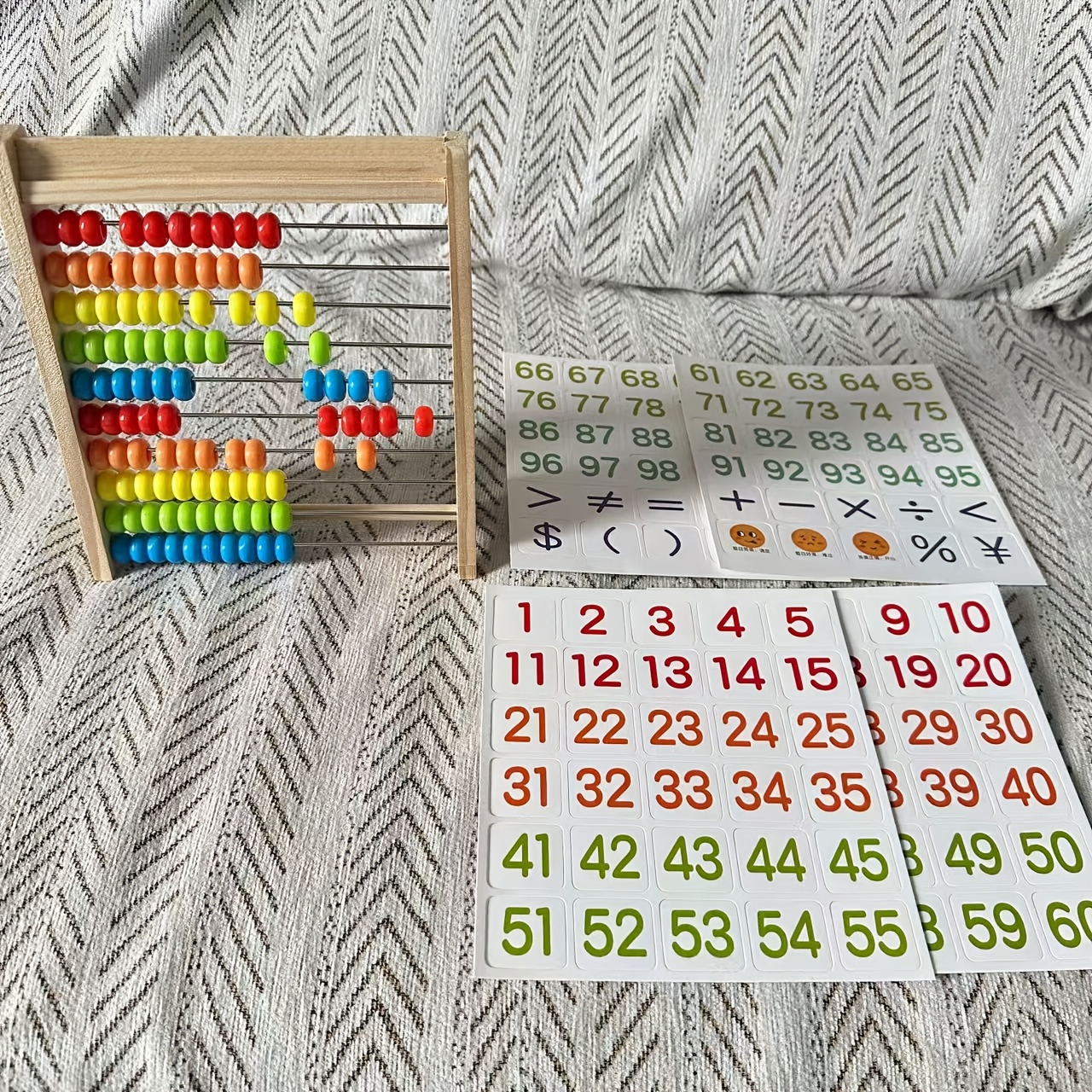Image of Wooden Digital Rack, Mathematical Teaching Aids Are Equipped With 120 Cards And Addition, Subtraction, Multiplication And Division Formula Table, Suitable For School Mathematics.