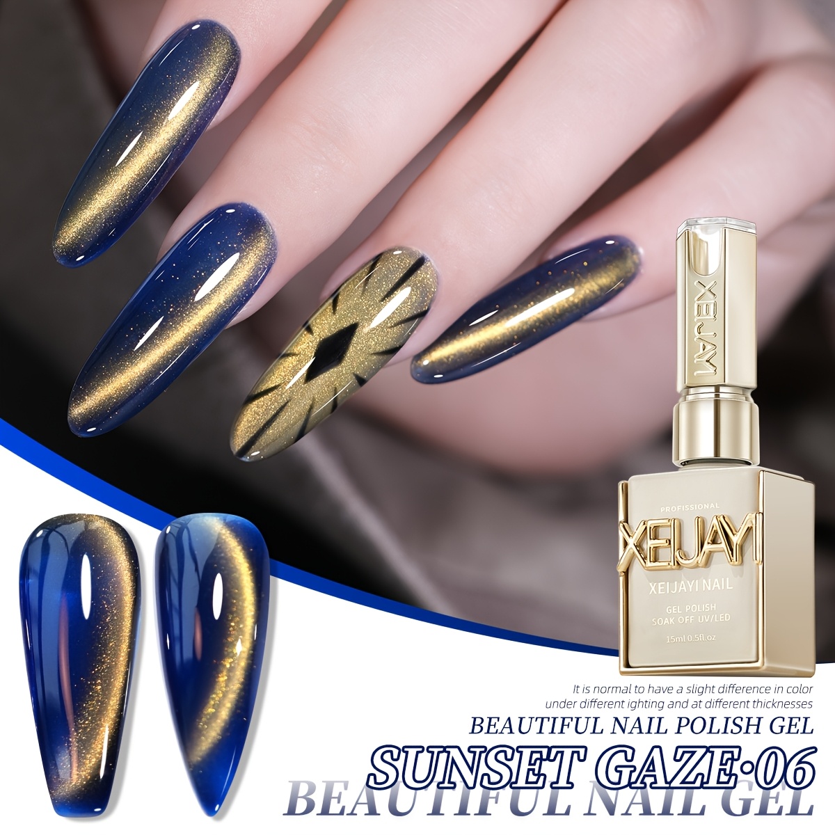 Cat Eye Nail Trends 2025 Holographic Nail Art 15ml Reflective Magnetic Nail Gel Soaking Led Gel Salon Female Nail Art Tools Gel