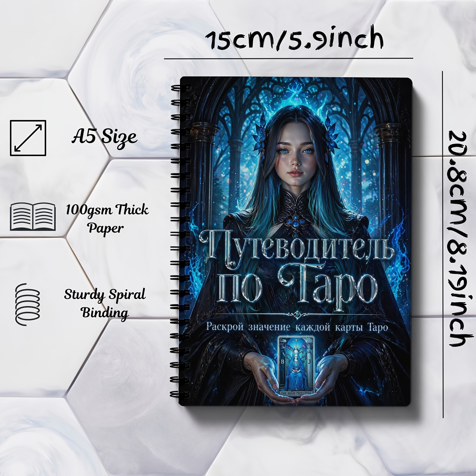 Edition| Codex Clipbook| 130 Pages A5| Ancient Card Lore And Practical Spread Instructions, Interpretation And Manifestation , Unique Gift For Professional Witches Practitioners, Astrology Lovers