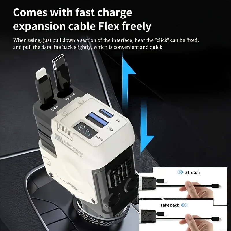 66W Mecha Style Car Retractable Charger