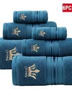 6pcs bath towel set 2 washcloth 2 bath bath towel embroidered absorbent thick towels for daily use and bathroom essentials 100 cotton fabric for christams gift