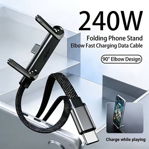 invisible charging cable with bracket type c to type c 240w pd fast charging cable 360 degree rotatable adjustable metal bracket fully compatible with mobile phone charging cables
