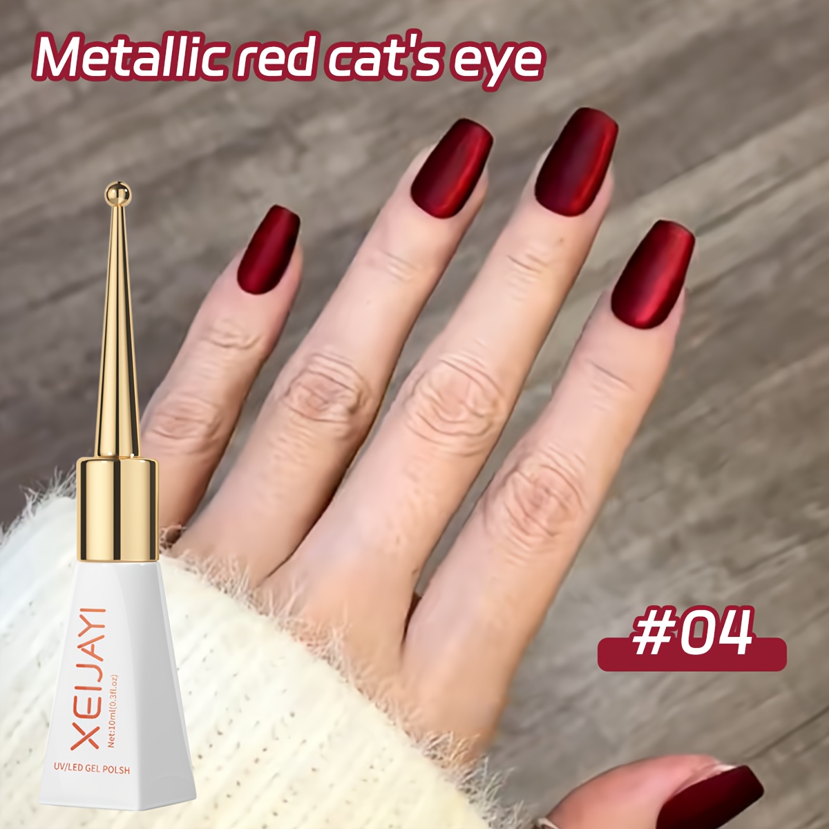 Image of 1pc Xeijayi Magnetic Nail Polish Gel - /led Semi-permanent Magnetic Suitable For Diy Nail Art, Magnetic Swirl Designs, Soaking Gel For Salon & - Use, /korean Style Magnetic Nail Polish For Women &