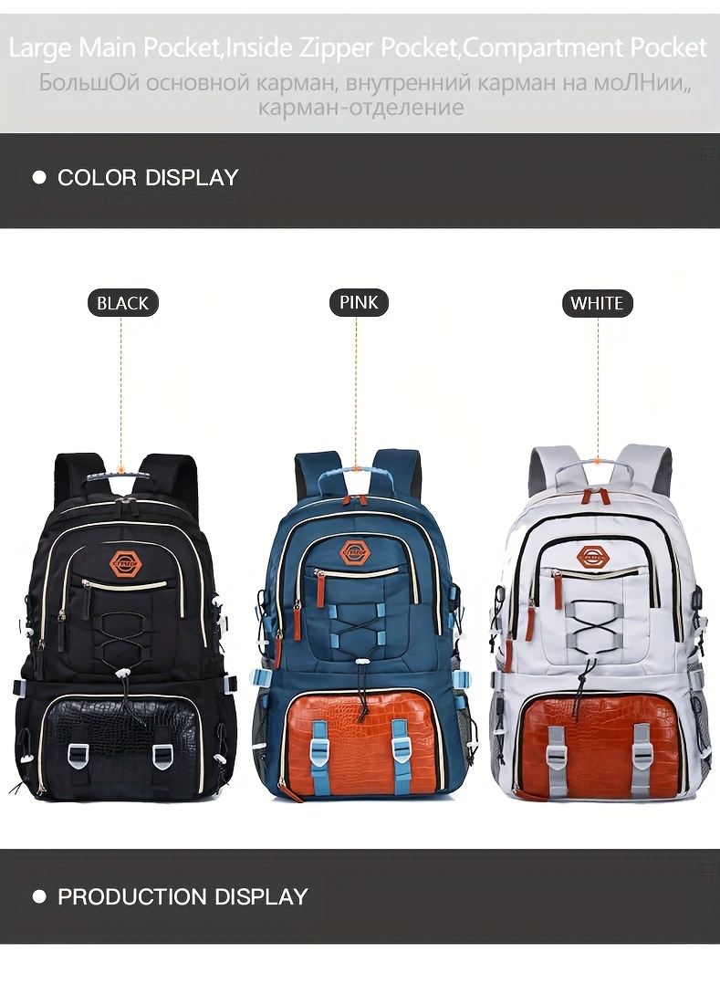 Outdoor Travel Backpack, Large Capacity Sports Camping Backpack, Unisex Laptop Bag with Shoe Compartment, Book Bag, Computer Backpack for Travel, Business, and Casual Use, Easter Valentine's Day Gift