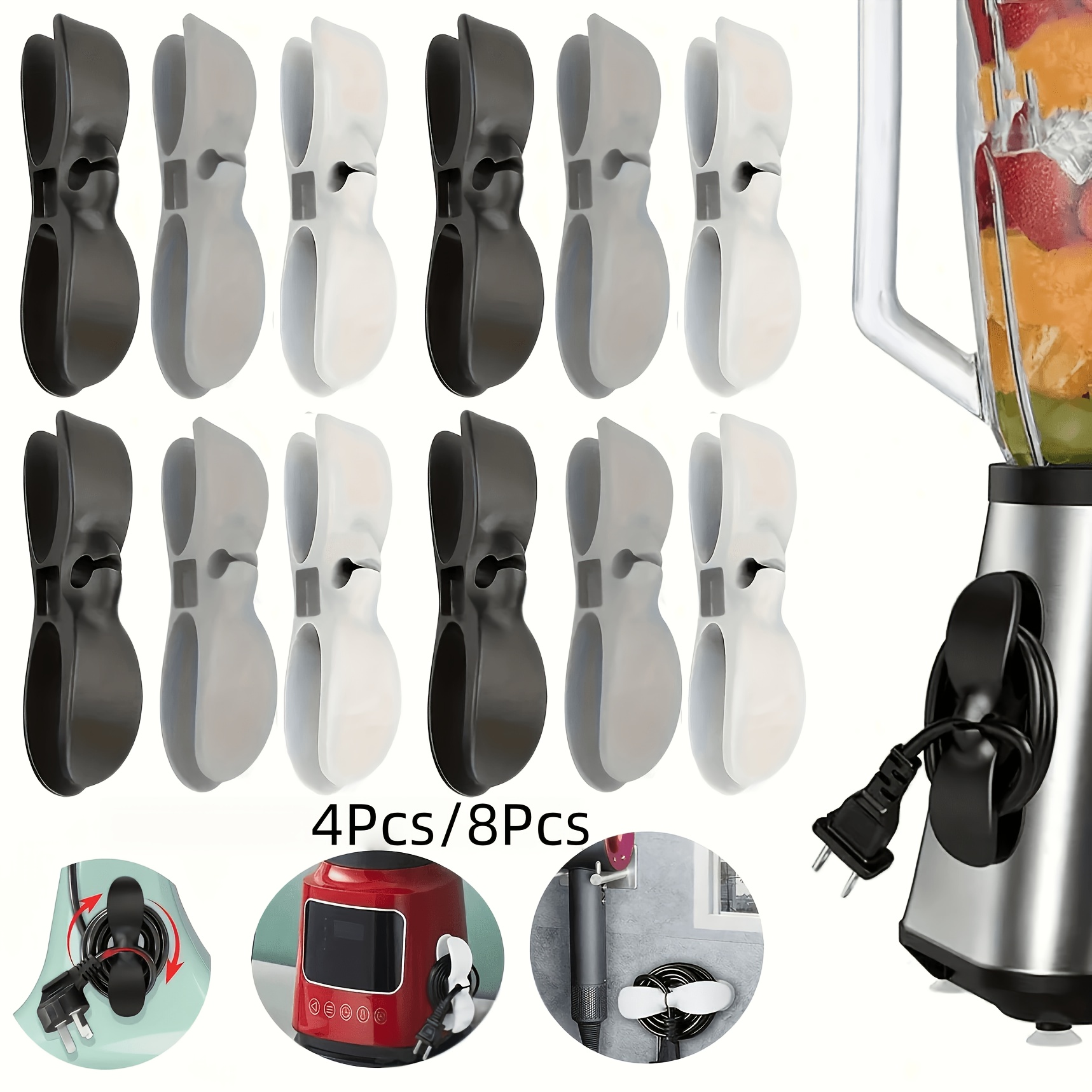 4pcs 8pcs plastic cable organizer clips     for kitchen appliances suitable for air fryers coffee makers mixers hair dryers   etc cable management clips  