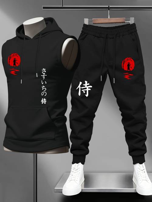 ensemble tendance pour homme : gilet de gym et pantalon long, thème japonais avec imprimé , décoration à motif de badge rond, gilet dentraînement à capuche manches, pantalon de sport long avec motif de latéral, tenue de fitness de rue de style chinois, plateforme transfrontalière