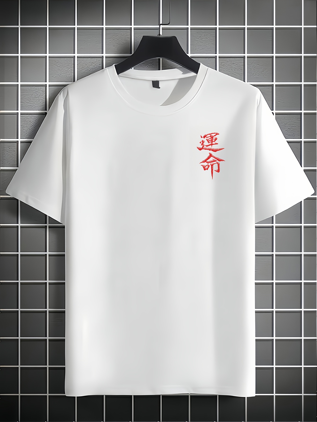 Men'S Japanese Samurai Sword Graphic T-Shirt - Casual Loose Fit Crew Neck, Short Sleeve Tee with Red Stylized Japanese Katanas Design, Breathable Polyester for Spring & Summer Outdoor Wear