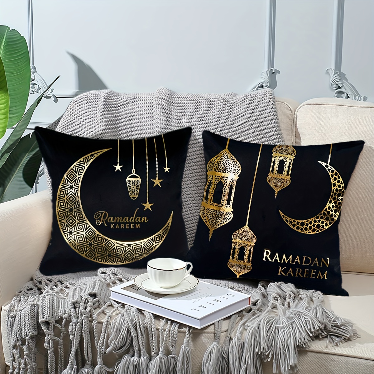 

2pcs Ramadan Festival Throw Pillow Covers - Eid And Ramadan Gift Cushion Covers, Black Decoration, 18*18 Inch, For Porch Patio Sofa Living Room Outdoor Home Decor, No Pillow