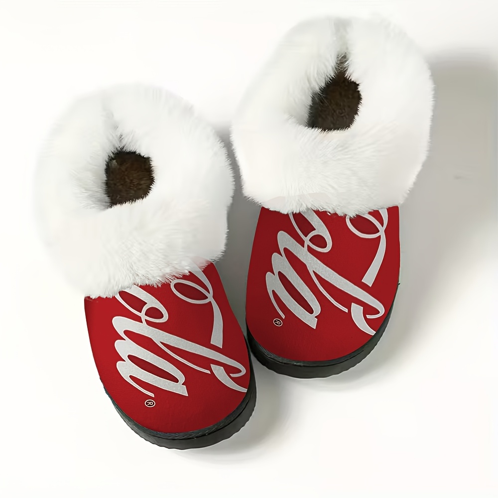 TEMU Summer Drink - Women's Winter Slippers - Indoor/outdoor Home Slippers, Non-slip Tpr Sole, Soft Plush Lining - Warm And Comfortable For Home,