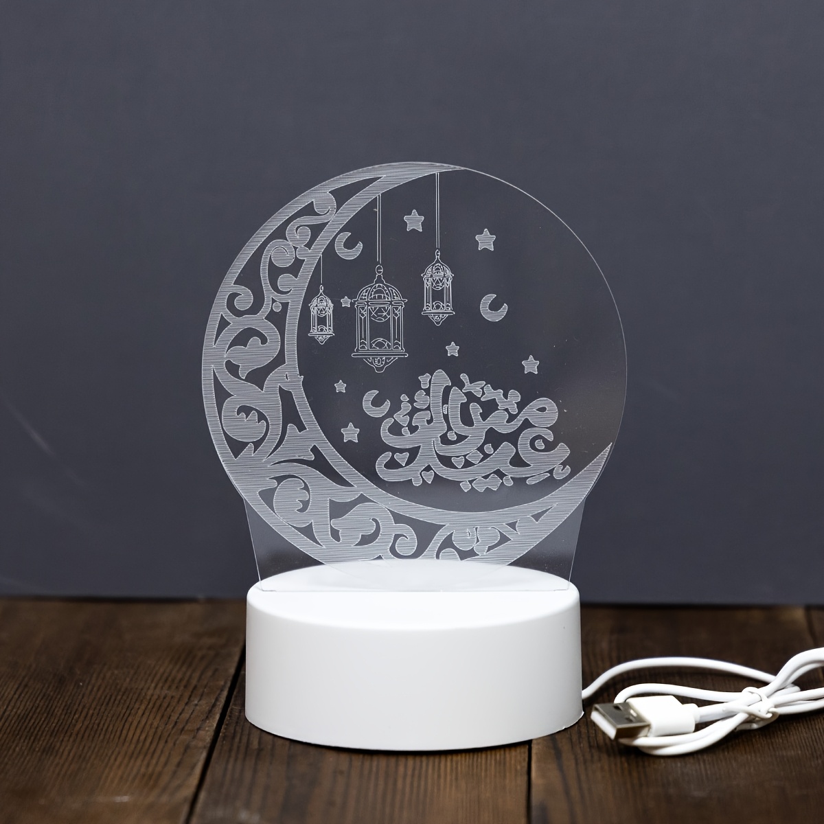 TEMU 1pc Usb 3d Luminous Castle Moon Shape Creative Night Light, Middle Eastern Style Creative Table Lamp, Home Decoration Tabletop Decor Living Room