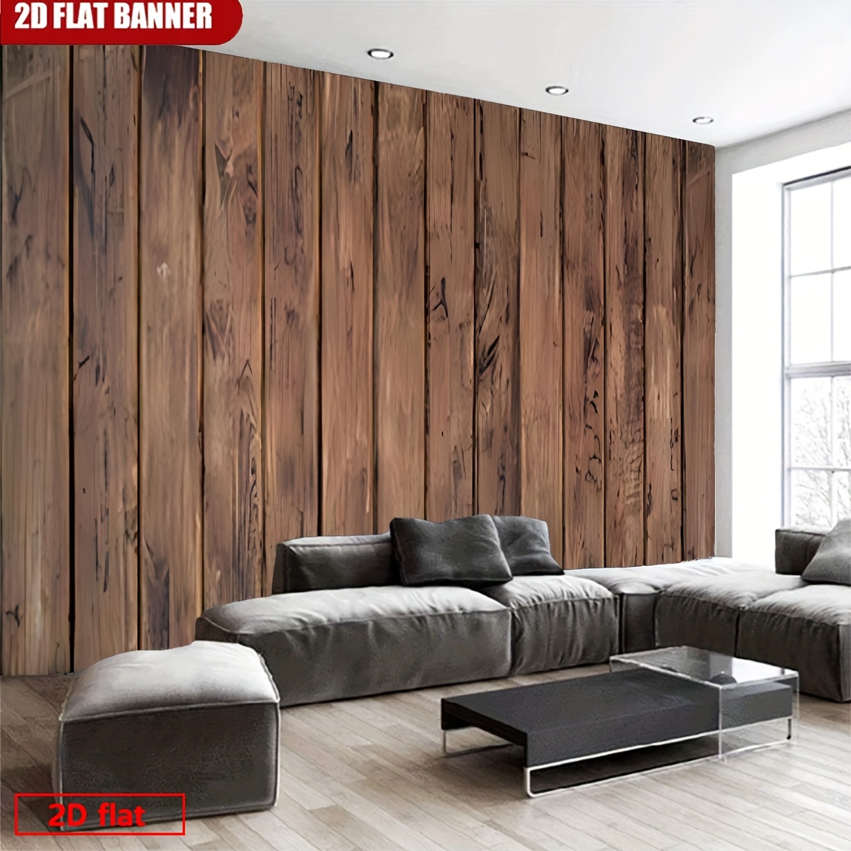 Natural Wood Texture Panel Backdrop for Parties and Weddings