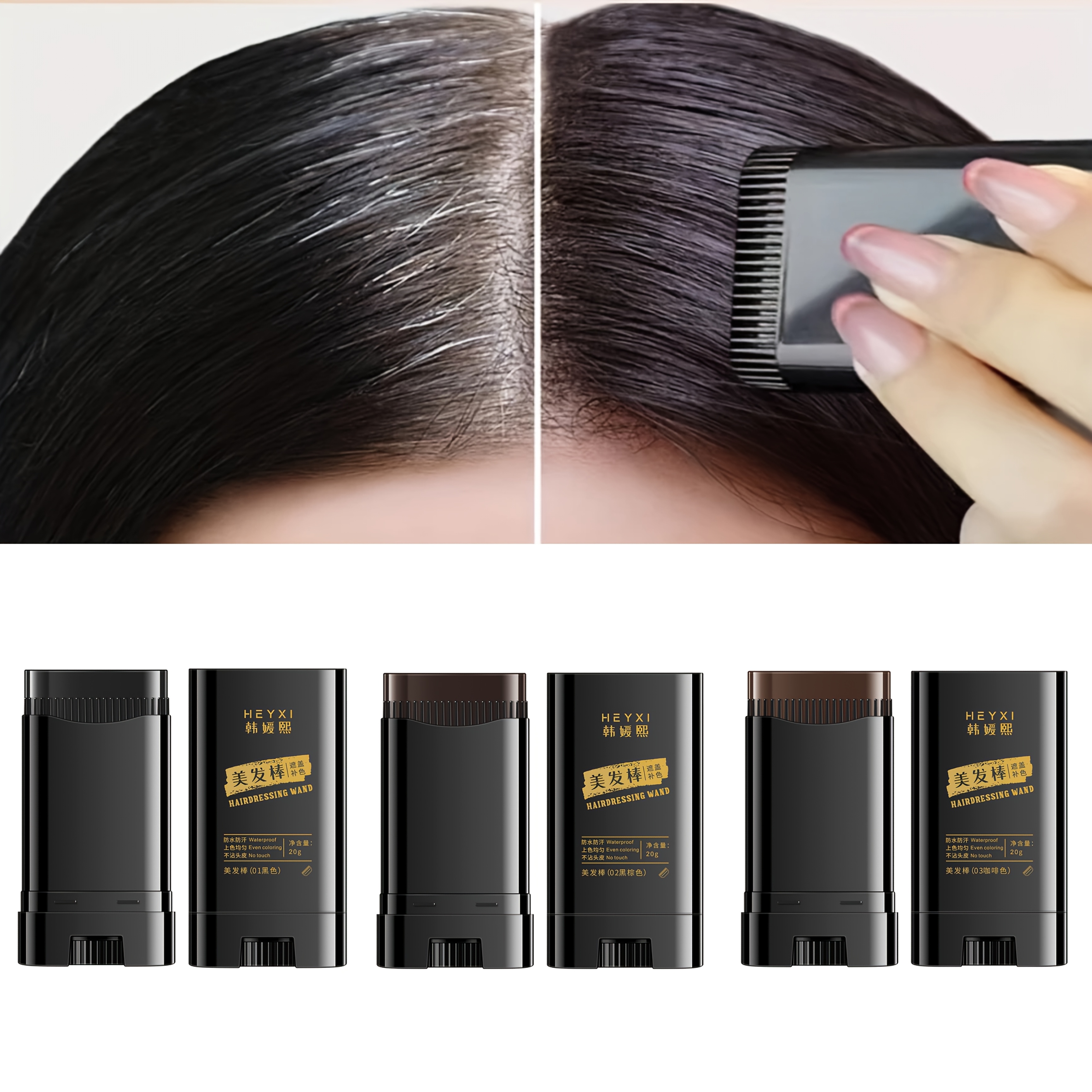 Quick Gray Hair Stick for Long-lasting Coverage