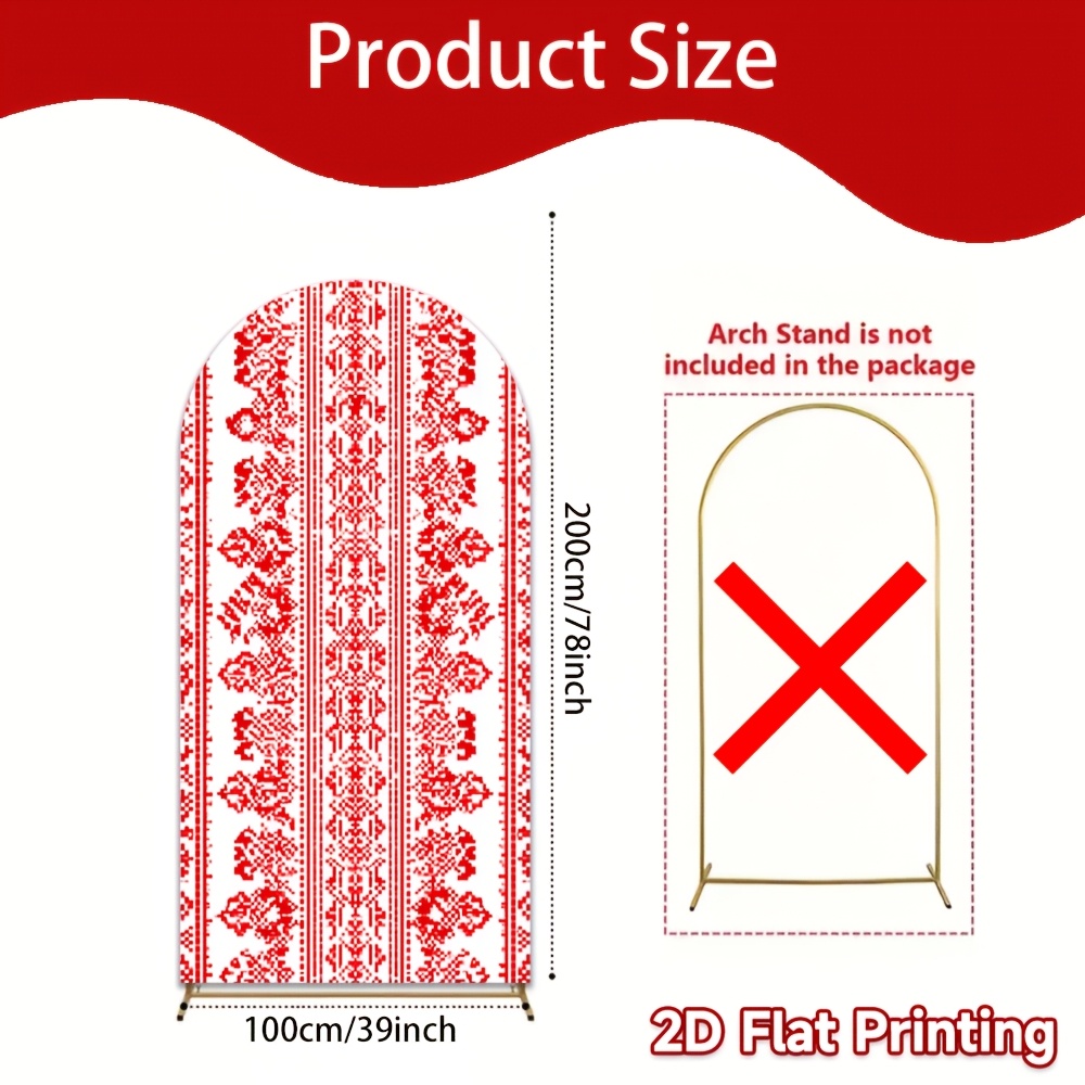 TEMU 2d Flat, 1pc 2d Flat Printing Party Banner - Oriental Geometric Arch Backdrop Cover For Weddings, First Birthday Party, Shower Decor, Photo