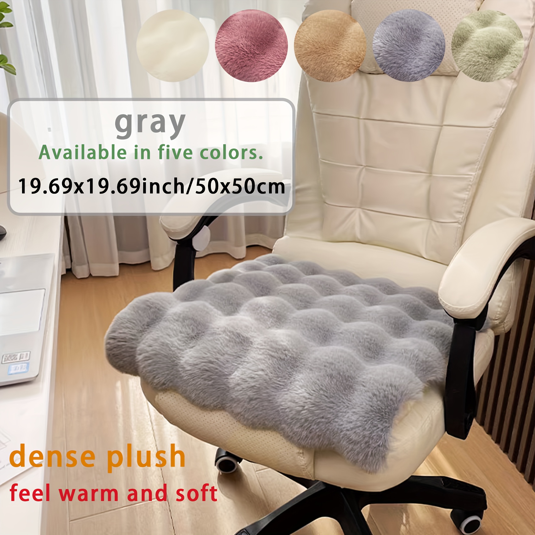 TEMU 1pz, Cuscino in Pelliccia di Crema, Coprisedia, Tappetino per Sgabello, Imbottitura , 50x50cm, Materiale Poliestere Premium, e , per Sedie da ,