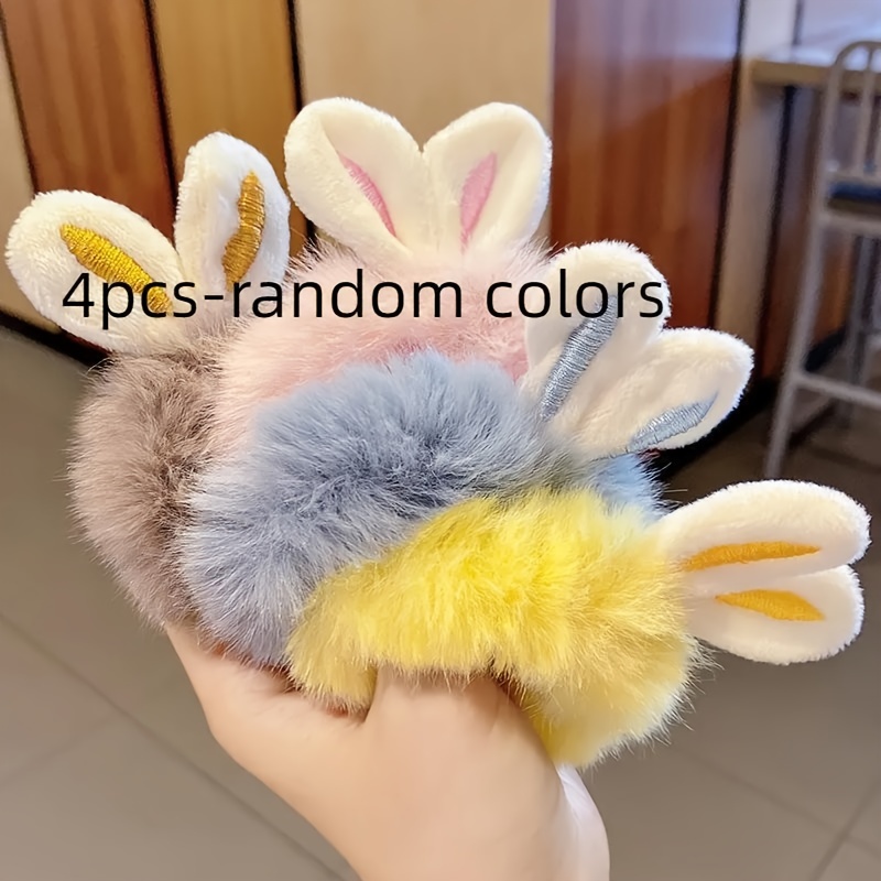 Image of 4pcs Set Cute Plush Bunny Ear Hair Ties For, Elastic Hair Bands, Hair Accessories, Random Colors