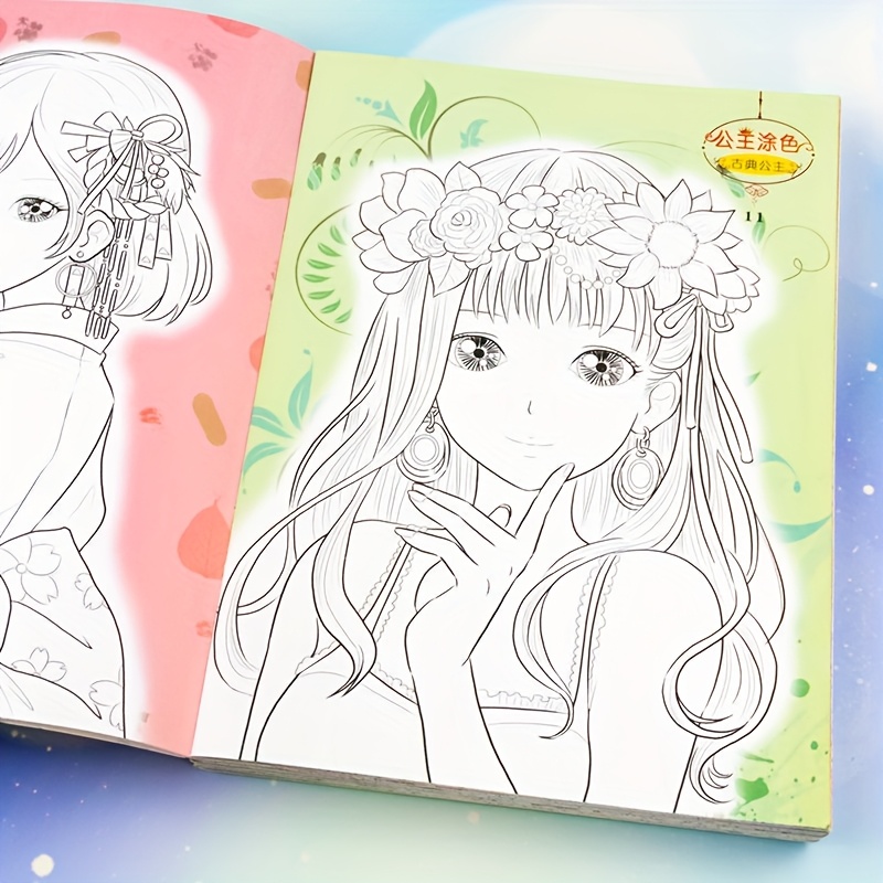 One Piece of Girls' Anime Coloring Book Featuring 32 Sturdy Pages, Measuring 9, 45 by 6, 175.26 cm, This Princess Dress-Up Drawing Book Provides a Calming Space for Teenagers And Serves As a DIY Paper Art Craft Kit, Making It a Perfect Holiday Gift for Occasions Like Halloween, Thanksgiving, Christmas, And New Year, Chinese Version