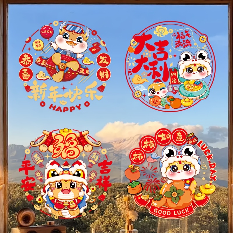 

10- Chinese New Year Window Clings, 2025 Snake Year Static Stickers, Decor, No Electricity Needed, Plastic, Featherless, For Living Decor, Christmas & New Year Celebrations