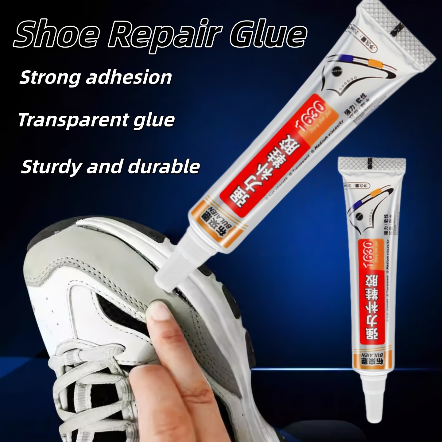 high   shoe   strong bonding suitable for repairing   such as sole peeling and detachment suitable for sports shoes high heels leather shoes board shoes and other materials universal   for   shoe materials