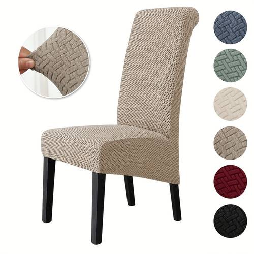 1pc solid color stretch striped plaid wide swing chair cover suitable for living room and dining room chair cover decoration and