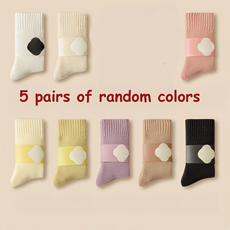 5 Pairs Premium Warm Socks, Autumn Winter Thick Mid-calf Socks, -, Floor Socks, Essential, Comfortable And Versatile (random Color)