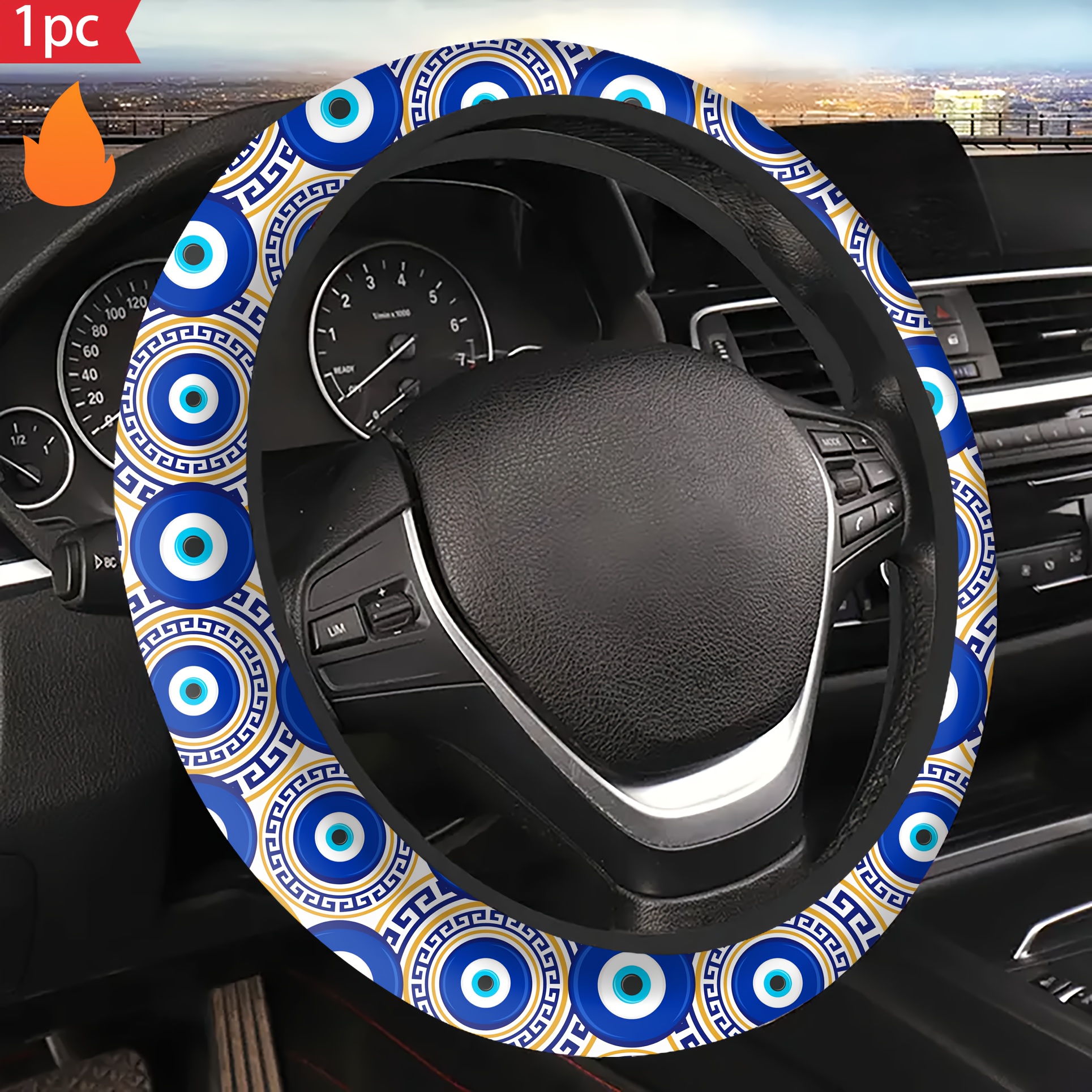 

1pc Soft Stretch Steering Wheel Cover, Fits 14.5-15" - Golden & 's Eye Design, Seamless, Durable, Non-slip, Sweat-absorbent, Washable