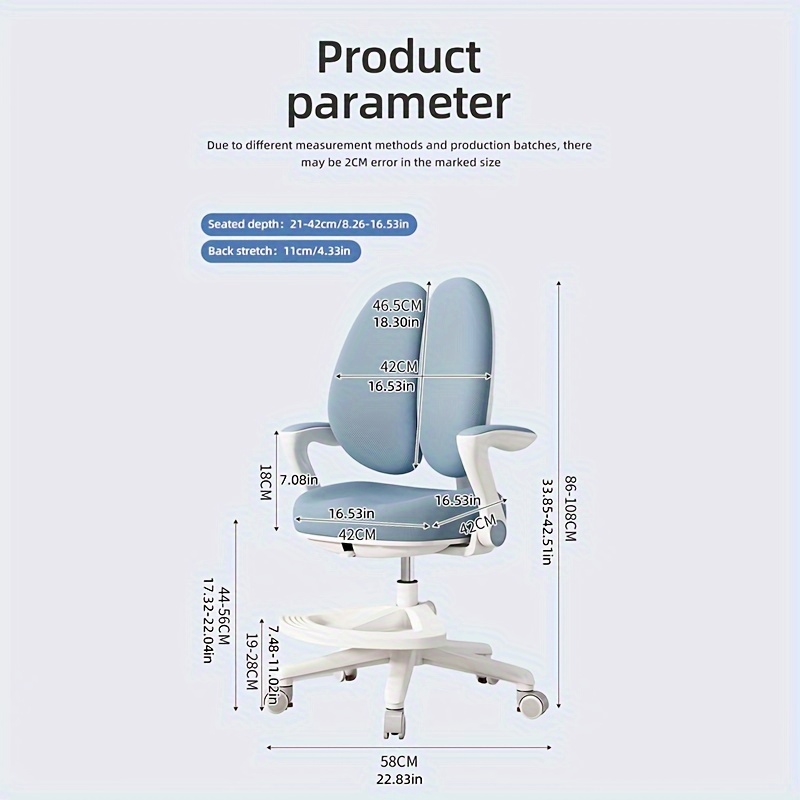 1pc ergonomic swivel chair adjustable height study chair with multifunctional armrests breathable mesh fabric upgraded brake wheels durable cotton seat for home office bedroom use back 16 53 seat 16 53x18 11 metal construction