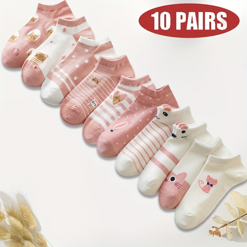 

10 Pairs Pattern Sports Socks, Cute Comfy & Breathable Low Socks, Women's Stockings & Hosiery