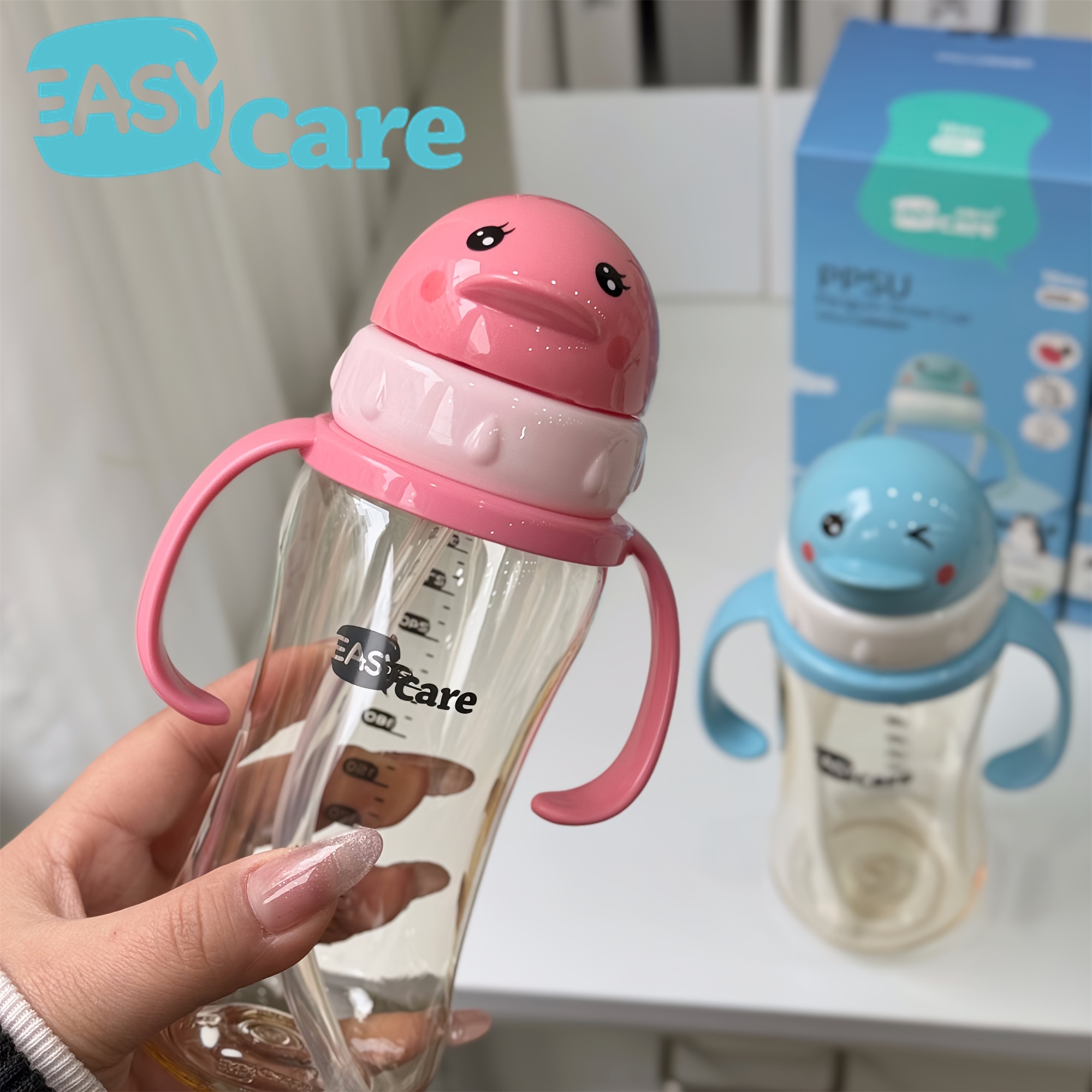 

Easycare Cup, 320ml ,