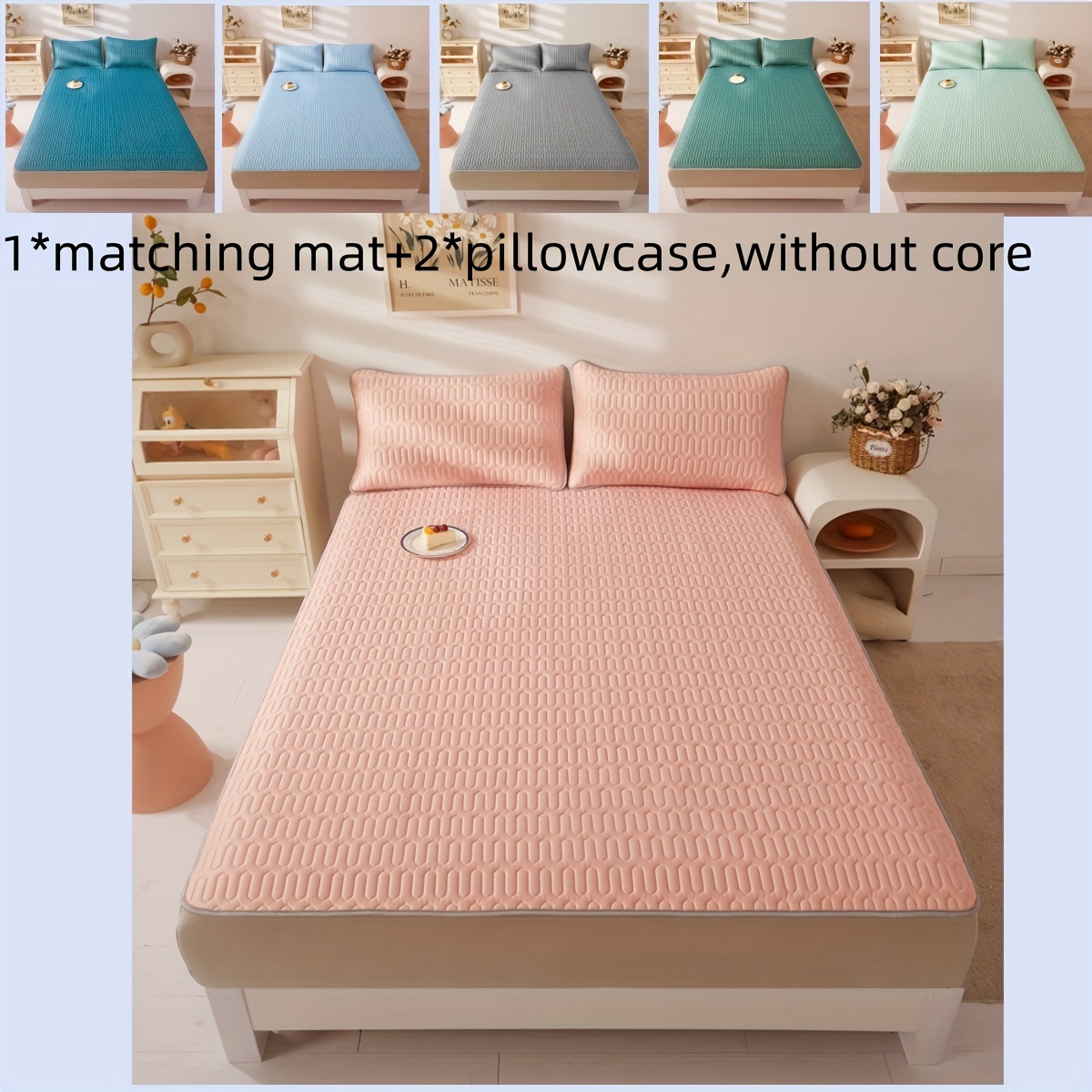 3pcs   cool latex mat latex mat 1 pillowcase 2 no core breathable soft solid color mattress set bedroom dormitory hotel bedding set 0