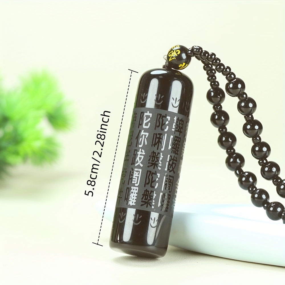 Unisex Vintage Style Engraved Chinese Characters Pendant Necklace