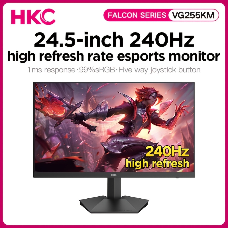 HKC VG255KM 24.5インチ 240Hz ゲーミングモニター Hkc高解像度ゲーミングデスクトップモニター、新しい