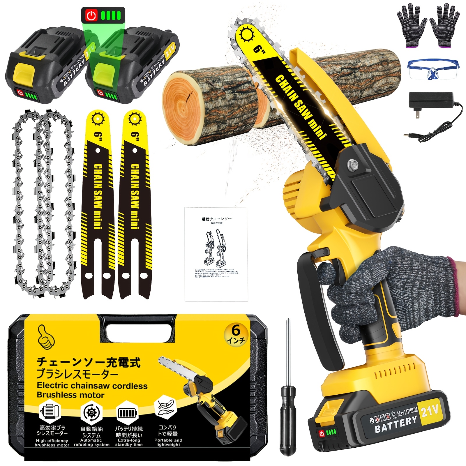 TEMU Mini Chainsaw With Battery, 6" Battery Chainsaw, Portable Mini Electric 1 Hand Chainsaw, Batteries, Hand Chainsaw, 2 X 2000mah Batteries